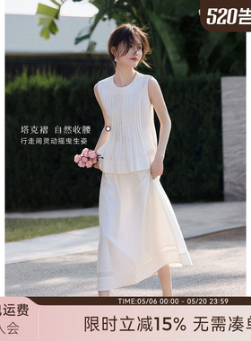 【博主同款】XWI欣未棉质白色半身裙套装女夏漂亮减龄穿搭一整套
