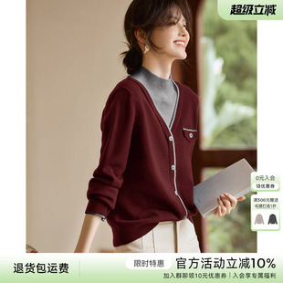 XWI欣未轻复古假两件撞色针织衫女2026年早春高级感初冬穿搭上衣