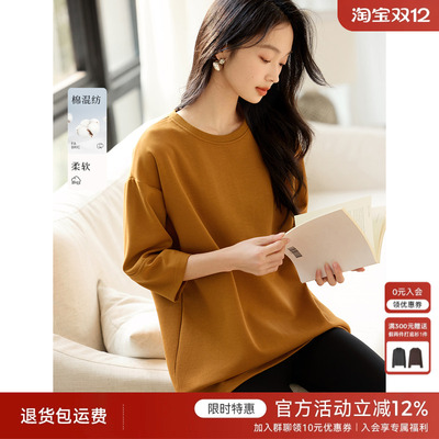 XWI欣未气质通勤七分袖黄色卫衣女2025年春夏今年流行设计感上衣