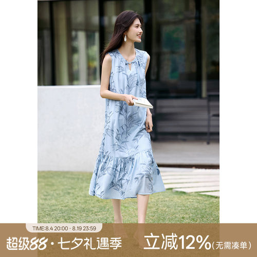 XWI欣未醋纤知性优雅新中式无袖连衣裙女2026夏季新款中长碎花裙