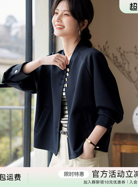 XWI欣未插肩袖棒球服外套女春秋季休闲简约气质百搭短款夹克上衣