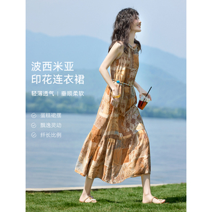 无袖 XWI欣未海边度假风波西米亚晕染印花连衣裙女夏季 收腰显瘦裙