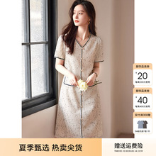 XWI/欣未短袖小香风连衣裙女夏季新款优雅气质高级感收腰显瘦裙子