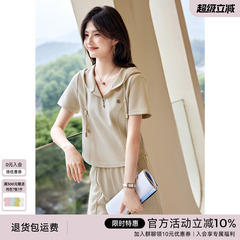 XWI/欣未休闲简约套装女2024年夏新款时尚短款连帽卫衣裤子两件套