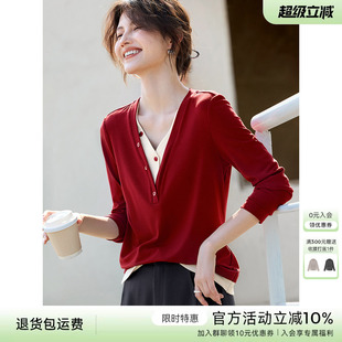 XWI欣未假两件撞色拼接V领T恤女早秋新款复古优雅红色显瘦上衣