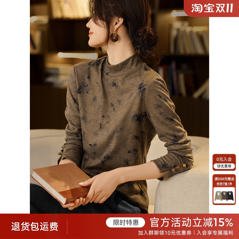 XWI欣未轻国风印花针织打底衫女2025冬季修身显瘦内搭半高领上衣