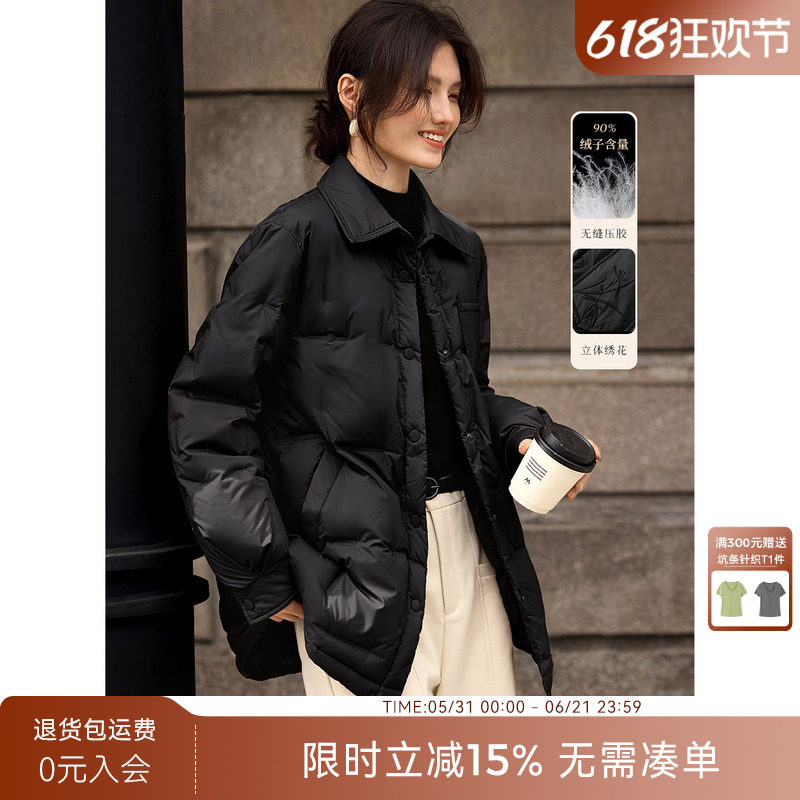[送打底衫]XWI欣未90白鸭绒衬衫式羽绒服女冬季轻薄显瘦黑色外套