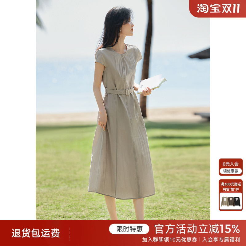 XWI欣未棉质知性优雅纯色连肩袖连衣裙女夏季大方得体收腰显瘦裙