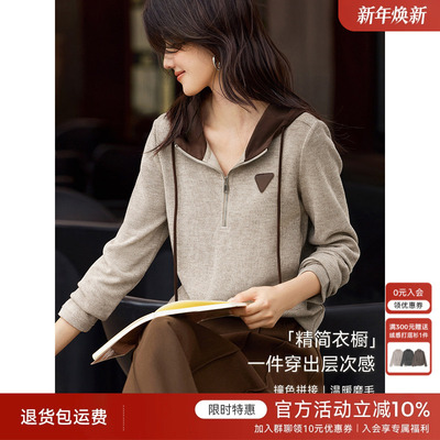 XWI欣未温暖磨毛连帽卫衣外套女秋季新款半拉链宽松休闲套头上衣