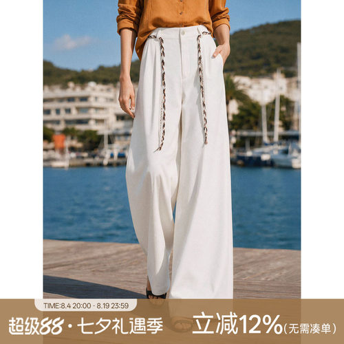XWI欣未一秒显瘦高腰阔腿西装裤通勤百搭长裤子女2026夏秋薄新款