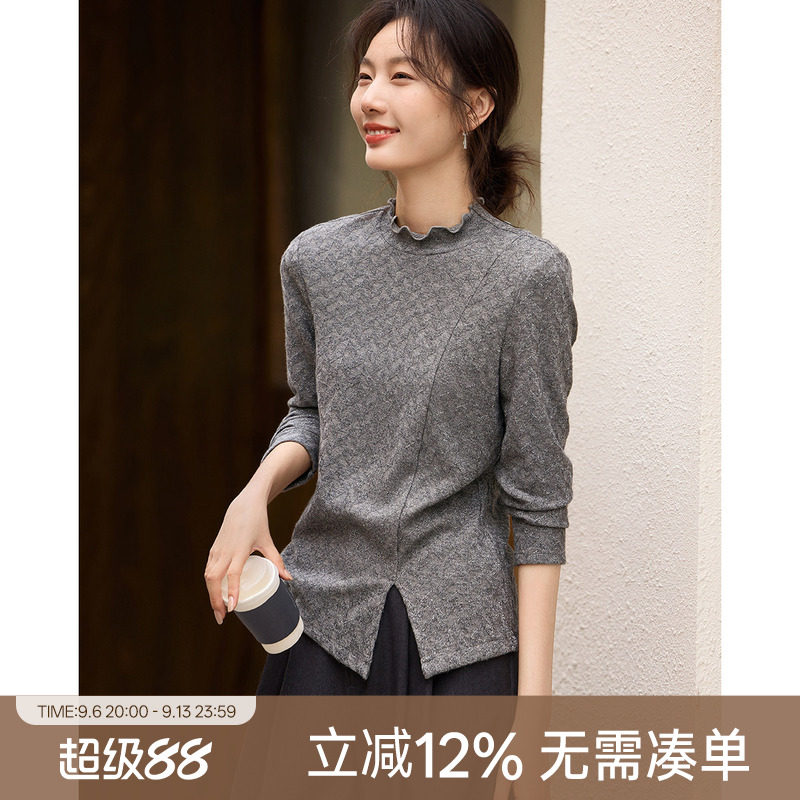XWI欣未优雅星光银丝肌理打底衫女24年秋冬花边中领气质内搭上衣图片