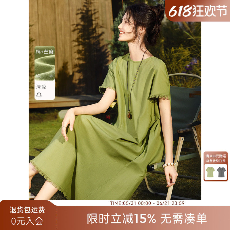 XWI欣未含苎麻棉麻芥绿流苏系带收腰连衣裙女夏季短袖绿色中长裙