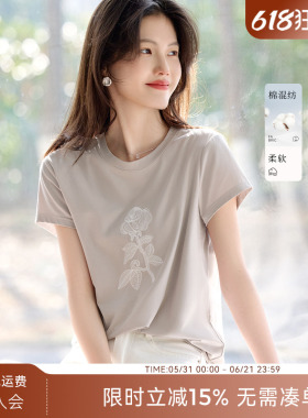 XWI欣未肌理感蕾丝棉布绣花设计小盖袖T恤女夏季气质优雅短袖上衣