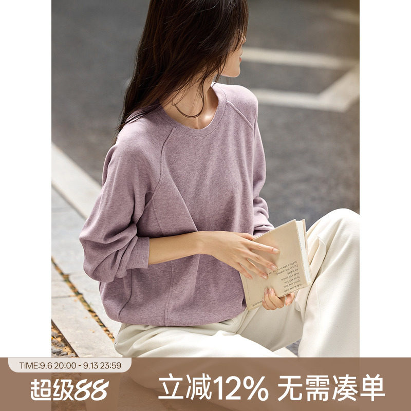 XWI欣未优雅圆领纯色肌理感卫衣图片