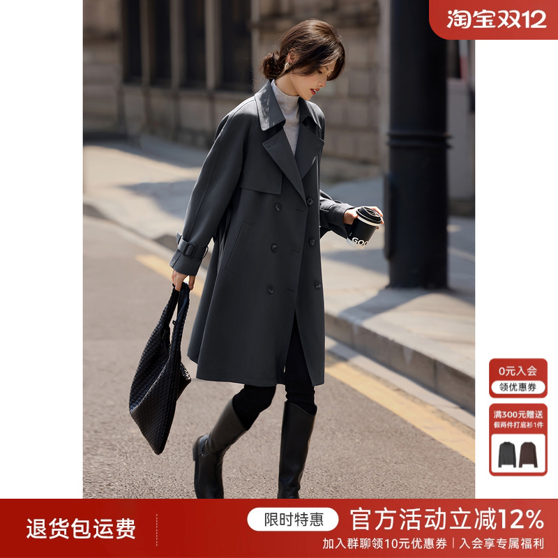 XWI欣未灰色长款风衣外套