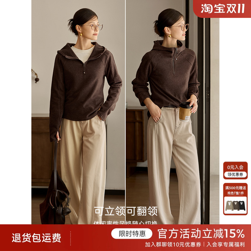 XWI欣未美拉德休闲连帽卫衣套装女冬季修身显瘦巨好看穿搭一整套