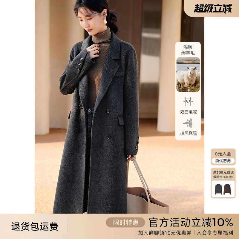 XWI/欣未西装领双面呢大衣