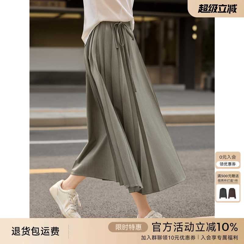 XWI欣未休闲通勤不规则半身裙