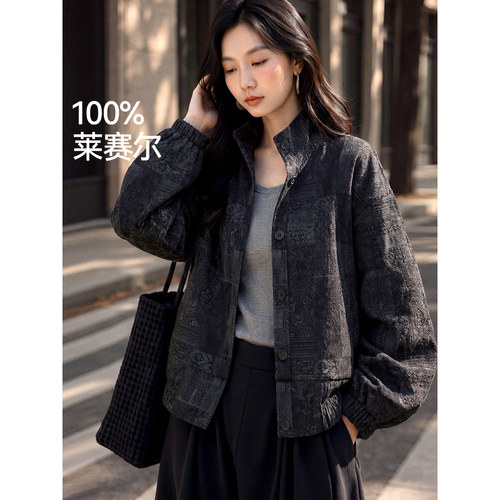 XWI欣未复古提花印花休闲外套女