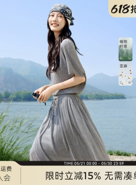 XWI欣未含亚麻灰色半身裙套装女夏季松弛感蝙蝠袖T恤穿搭两件套
