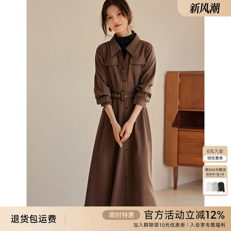 XWI/欣未法式绒感连衣裙女