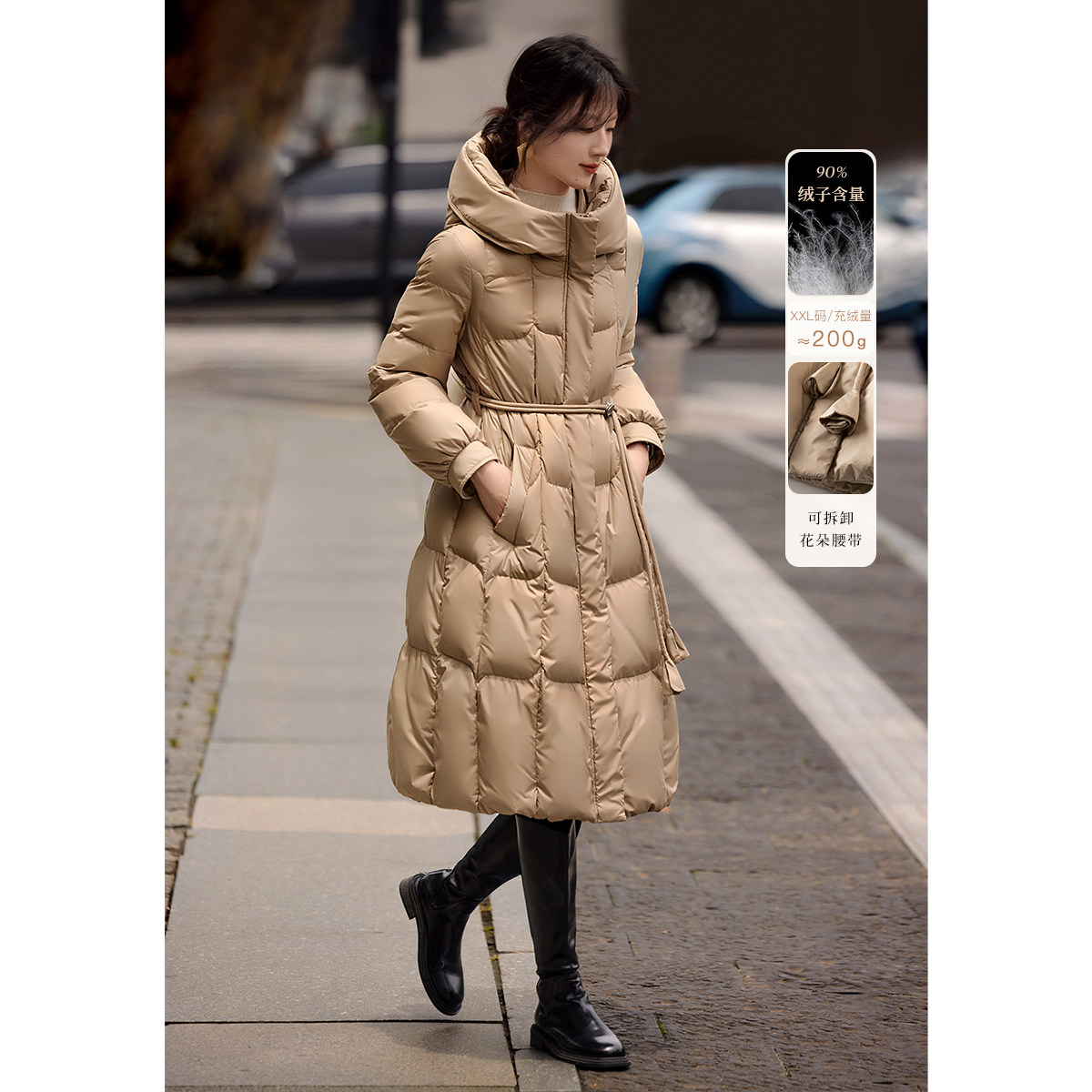 XWI欣未【90白鸭绒】可脱卸腰带设计羽绒服女24冬季长款保暖外套,女装/女士精品,羽绒服,淘宝优惠券,粉丝福利购,淘宝优惠卷