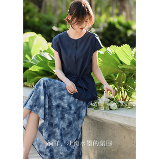 XWI欣未海边度假风爆款套装女2026夏季纯棉衬衫晕染半身裙两件套