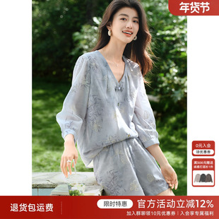 XWI欣未新中式盘扣绣花短裤套装女夏季轻薄透气海边度假风两件套