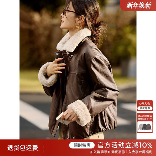 XWI欣未美拉德仿羊羔毛拼接夹棉皮衣外套女冬季今年流行爆款上衣