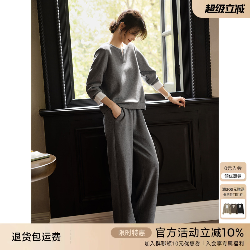 XWI欣未休闲设计感卫衣套装女