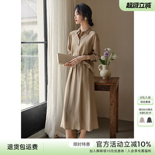 XWI欣未莱赛尔设计感衬衫外套套装女春夏优雅气质半身裙两件套