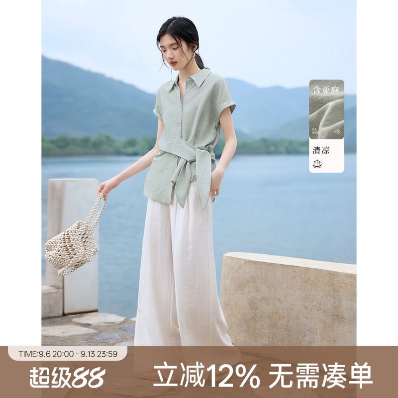 XWI欣未含亚麻透气轻薄衬衫女夏季薄荷曼波绿收腰系带显瘦小衫图片