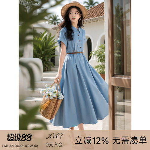 XWI欣未薄款仿牛仔收腰连衣裙女