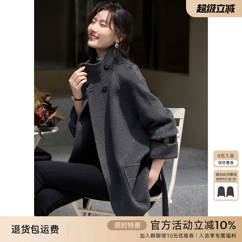 XWI欣未赫本风设计感灰色羊毛大衣女2024年冬季系带收腰毛呢外套