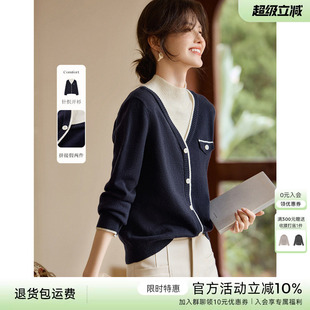 XWI欣未轻复古假两件撞色针织衫女2025秋冬优雅知性法式小资上衣