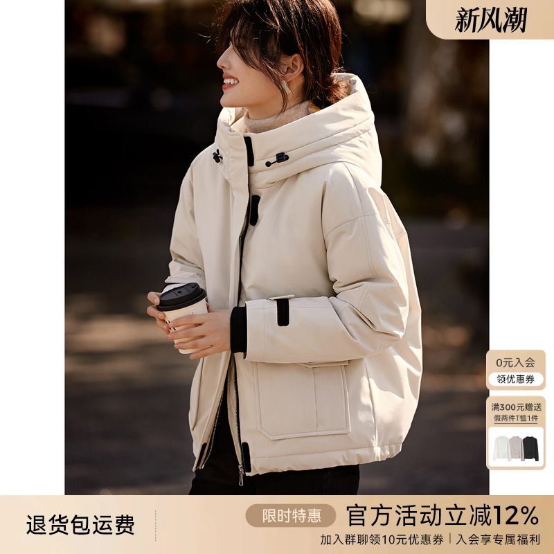 XWI/欣未工装大口袋连帽羽绒服女