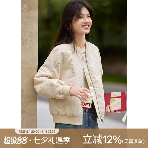 XWI欣未新中式提花肌理感棒球服