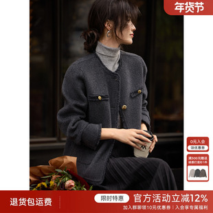 [博主同款]XWI欣未小香风双面呢外套女2025秋冬气质显瘦毛呢大衣