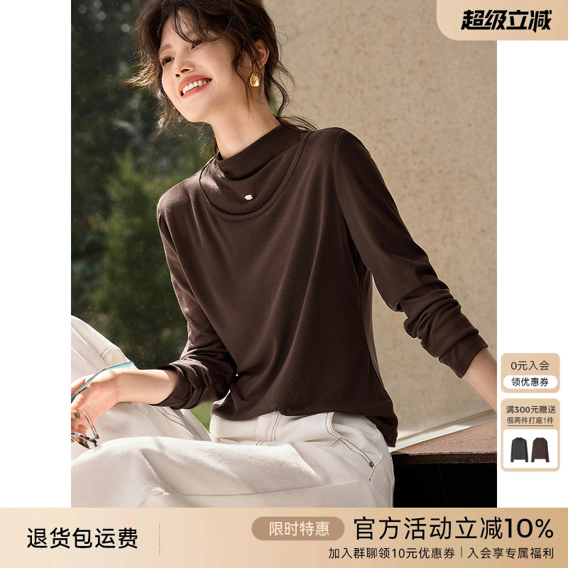 XWI欣未假两件修身长袖T恤肌底衣女秋冬新款半高领内搭上衣打底衫