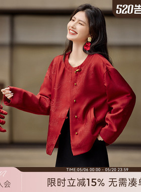 XWI欣未重工提花红色新中式外套女2025秋季圣诞节穿搭本命年上衣