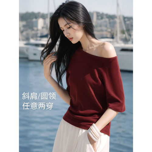 XWI欣未七分袖斜肩两穿T恤女士26