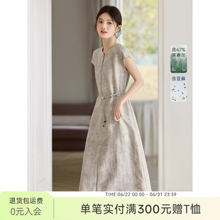 XWI欣未亚麻新中式妈妈连衣裙女士夏季国风气质收腰裙A字裙改良裙