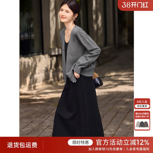 XWI欣未知性优雅新中式针织衫套装女2025年秋季开衫连衣裙两件套