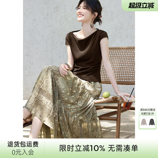 XWI欣未波西米亚风棉感套装 设计感显瘦T恤半身裙两件套 女2025夏季