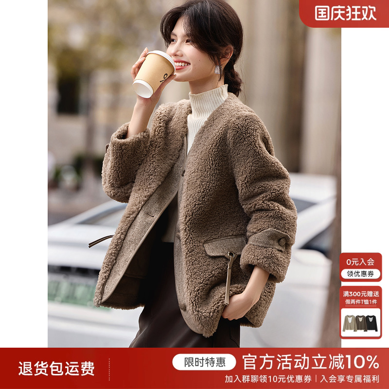XWI欣未美拉德假两件皮草外套女2024年冬季新款皮毛一体短款上衣