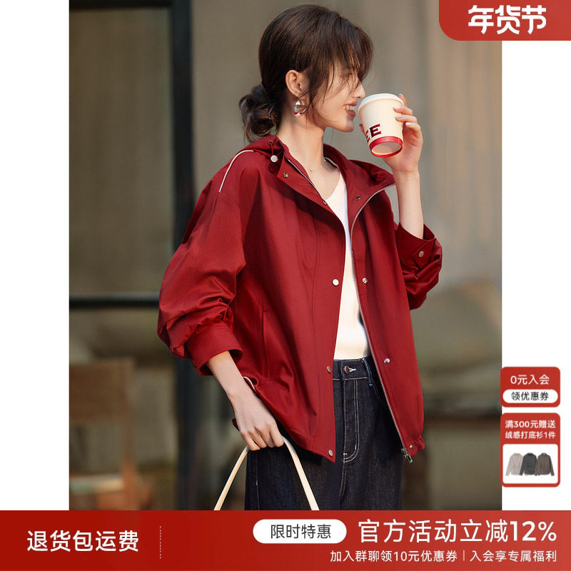 XWI欣未新年红色本命年休闲外套女2025春季新款宽松连帽夹克上衣,女装/女士精品,短外套,淘宝优惠券,粉丝福利购,淘宝优惠卷