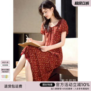 独特好看漂亮掐腰裙 XWI欣未海边度假风碎花雪纺连衣裙女2025夏季