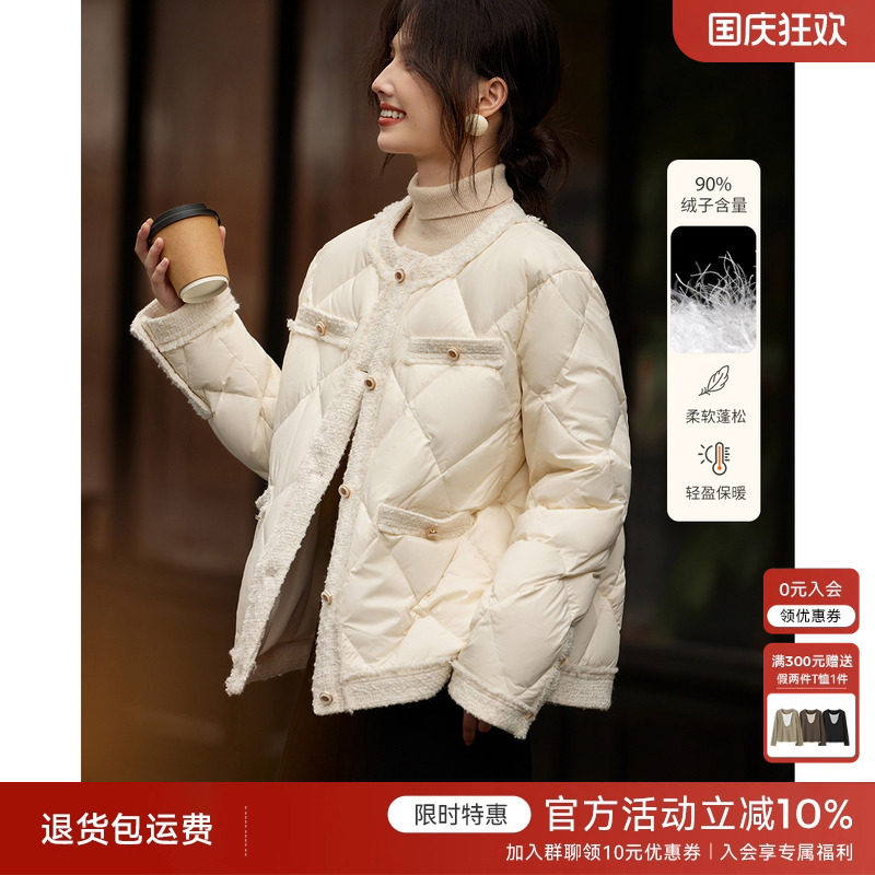XWI/欣未圣诞新年红羽绒服女