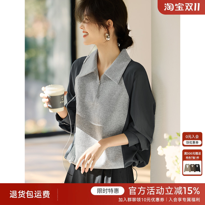 XWI欣未今年流行漂亮卫衣女2025年春季新款撞色翻领松紧抽绳上衣