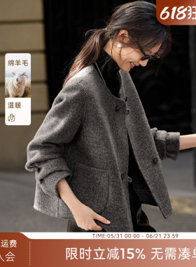 XWI欣未格雷系短款灰色双面呢大衣女秋冬优雅复古松弛感毛呢外套